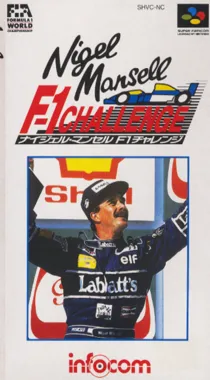 Nigel Mansell F-1 Challenge (Japan) box cover front